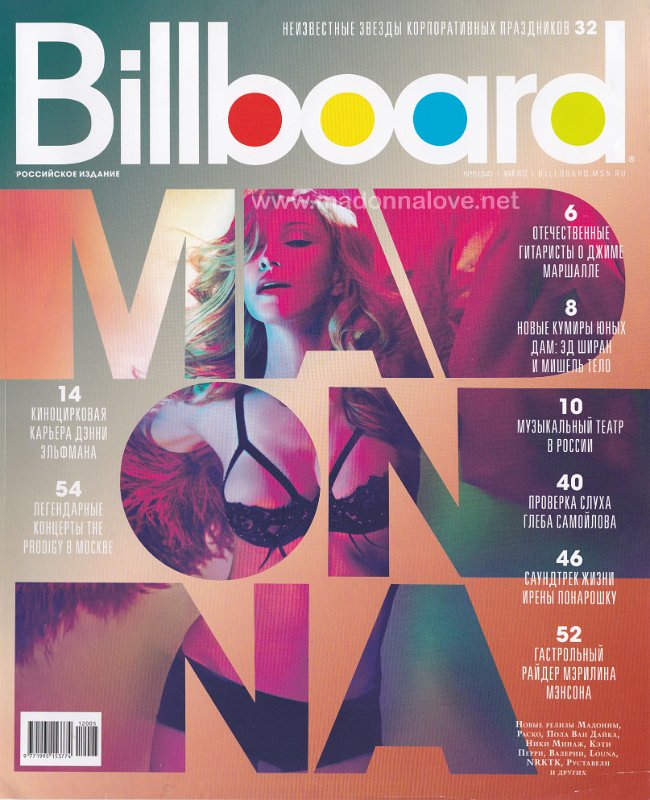 Bilboard May 2012 - Russia