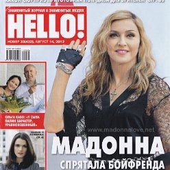 Hello August 2012 - Russia