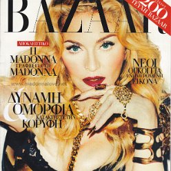 Harpers Bazaar December 2013 - Greece