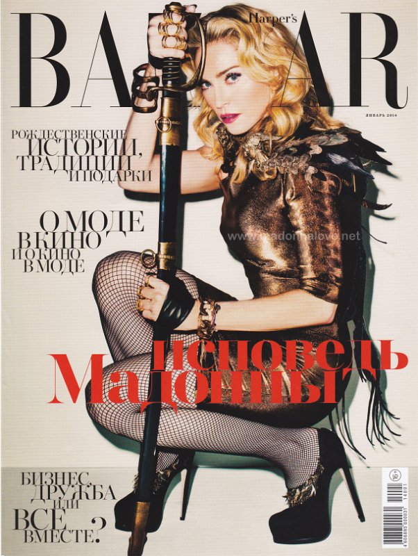 Harpers Bazaar January 2014 - Russia