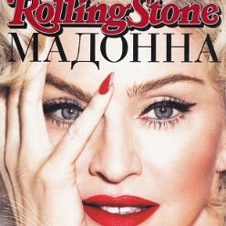 Rolling Stone March 2015 - Russia