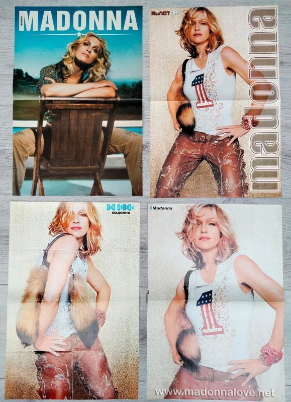 Magazine posters double A4 (35)