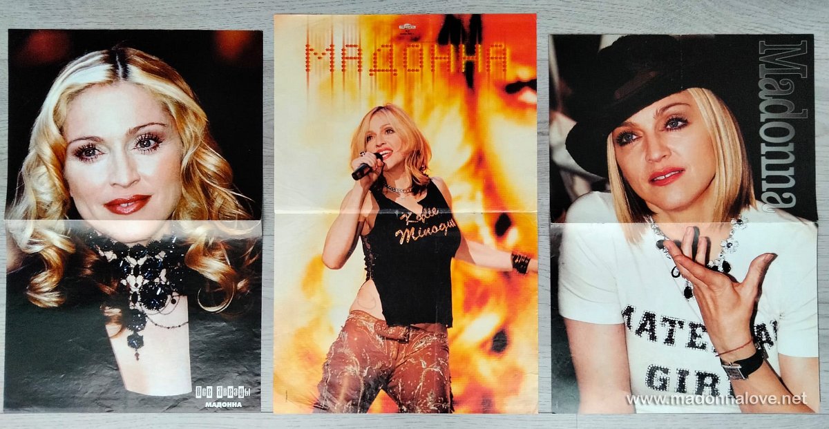 Magazine posters double A4 (38)