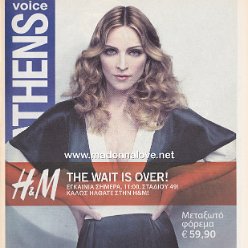 Athens voice (H&M promo cover wrap) - 27 March - 4 April 2007 - Greece