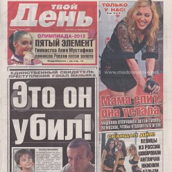 Tden-Lifenews - 7 August 2012 - Russia