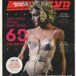 Maariv - 10 August 2018 - Israel